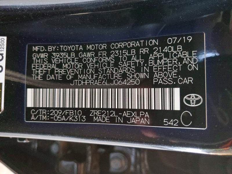 2020 Toyota Corolla მანქანა იყიდება აუქციონზე, vin: JTDHPRAE6LJ064250, აუქციონის ნომერი: 57389366