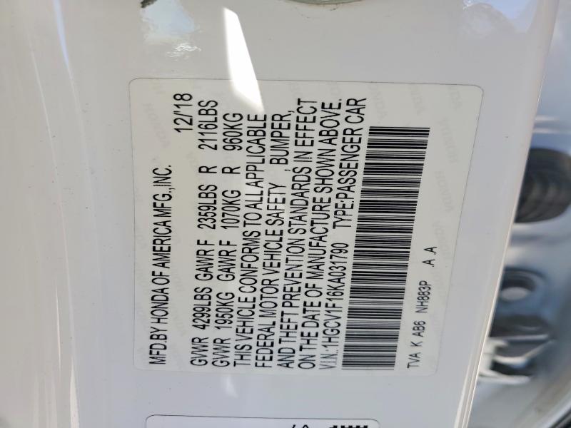 2019 Honda Accord მანქანა იყიდება აუქციონზე, vin: 1HGCV1F16KA031790, აუქციონის ნომერი: 58816486