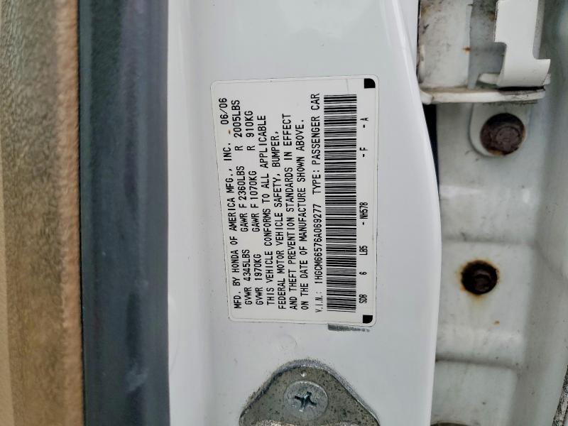 Продажа на аукционе авто 2006 Honda Accord, vin: 1HGCM66576A069277, номер лота: 58440026