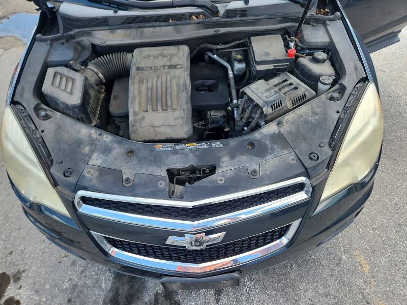 2014 Chevrolet Equinox მანქანა იყიდება აუქციონზე, vin: 2GNFLEEK2E6338904, აუქციონის ნომერი: 58526546