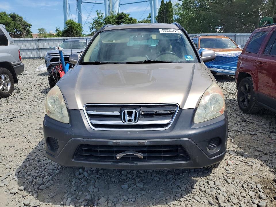 2005 Honda Cr-v მანქანა იყიდება აუქციონზე, vin: SHSRD78895U343910, აუქციონის ნომერი: 56589726