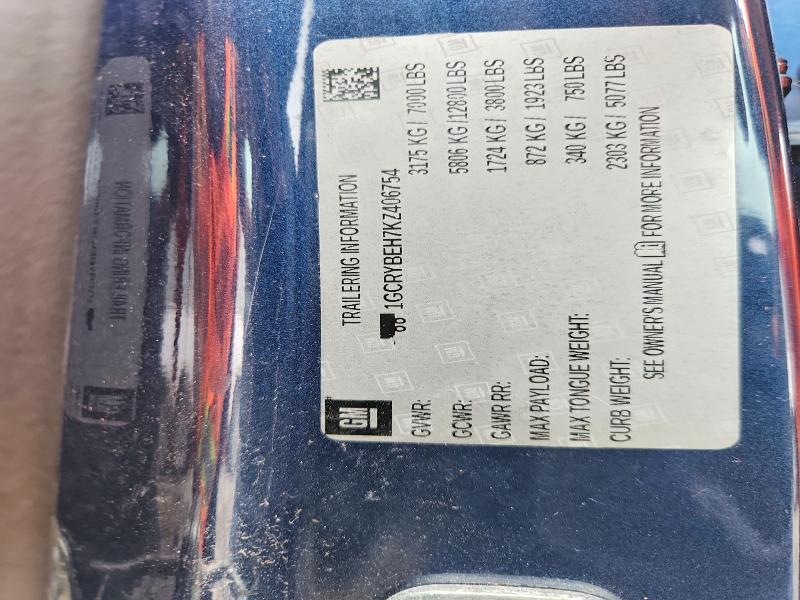 58837106 :رقم المزاد ، 1GCRYBEH7KZ406754 vin ، 2019 Chevrolet Silverado مزاد بيع