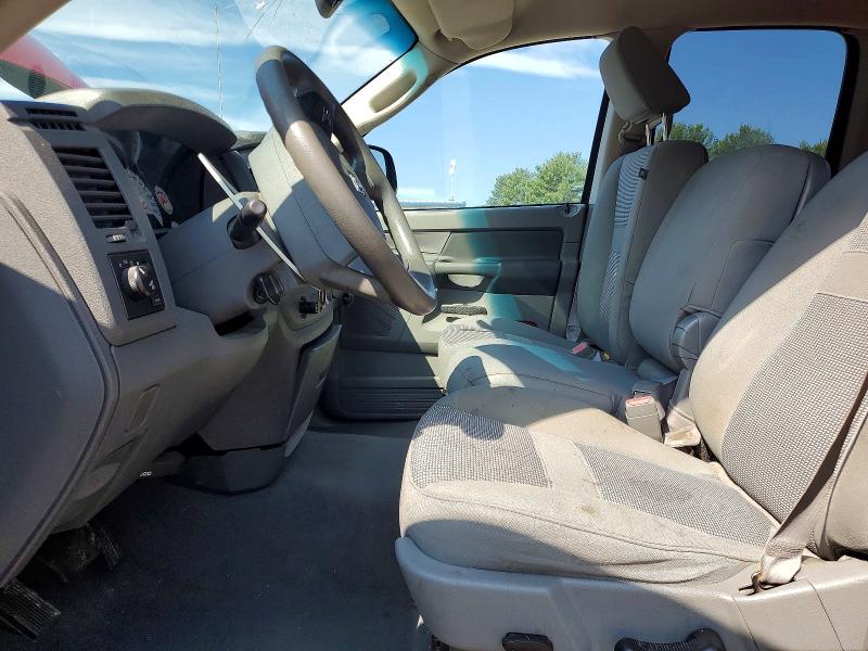 Продажа на аукционе авто 2008 Dodge Ram 1500, vin: 1D7HU18218S579959, номер лота: 56501976
