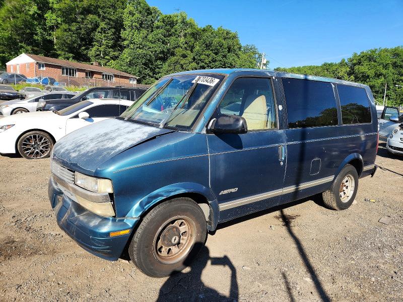 Продажа на аукционе авто 1995 Chevrolet Astro, vin: 1GNDM19W5SB267295, номер лота: 55703436