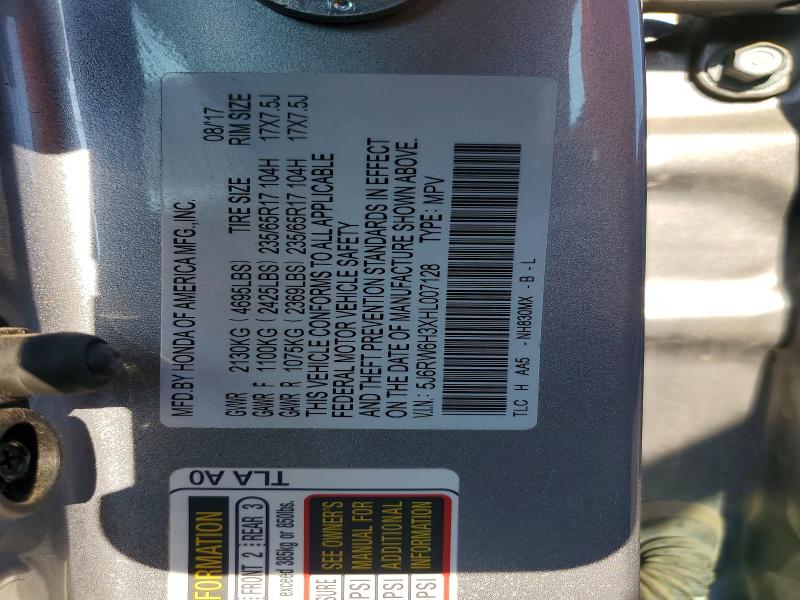 Продаж на аукціоні авто 2017 Honda Cr-v, vin: 5J6RW6H3XHL007128, номер лоту: 58619836