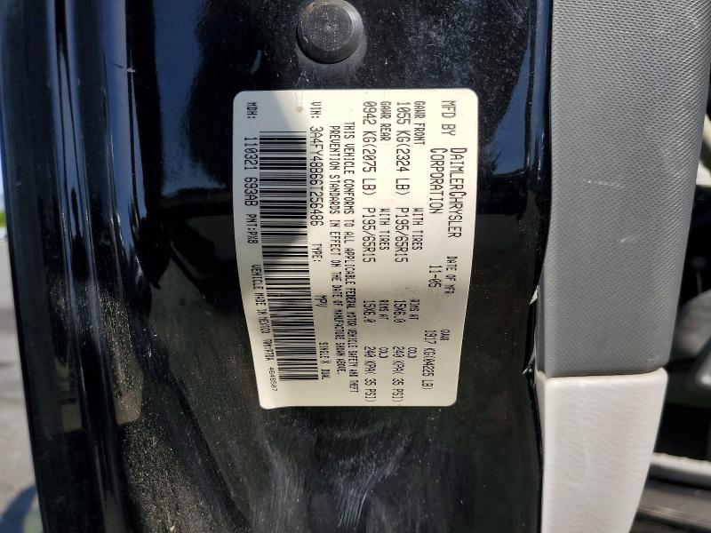 2006 Chrysler Pt Cruiser მანქანა იყიდება აუქციონზე, vin: 3A4FY48B66T256486, აუქციონის ნომერი: 56070636