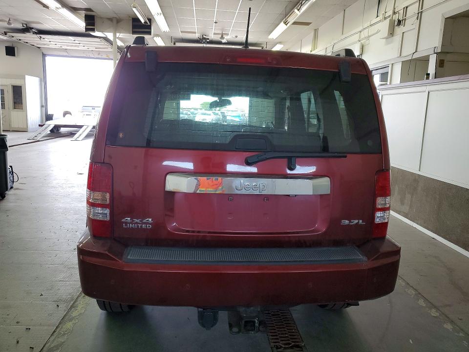 Продажа на аукционе авто 2008 Jeep Liberty, vin: 1J8GN58K58W160217, номер лота: 59544236