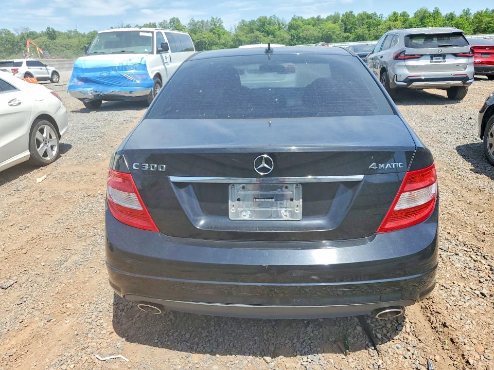 2011 Mercedes-benz 300c მანქანა იყიდება აუქციონზე, vin: WDDGF8BB3BR133950, აუქციონის ნომერი: 56157826