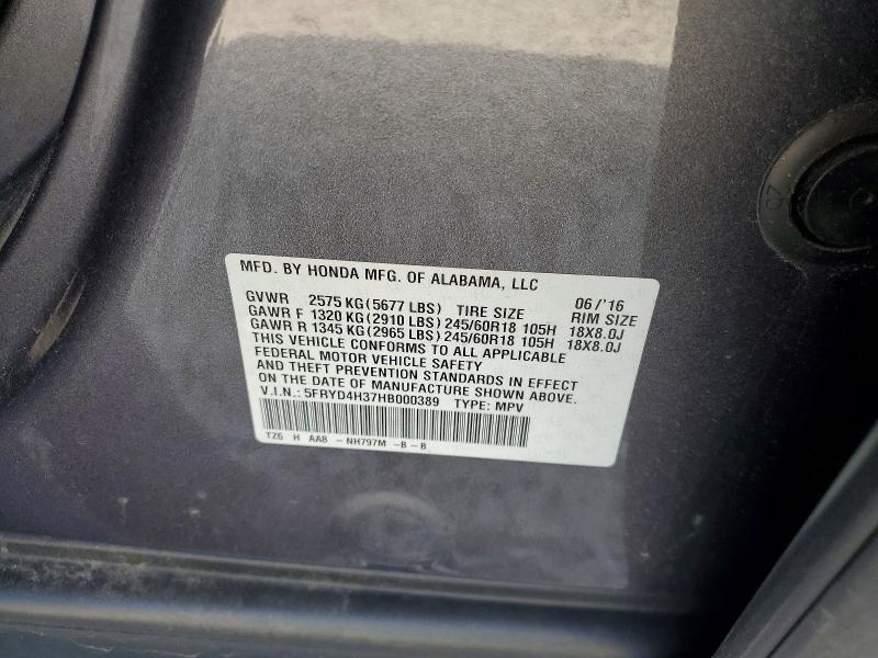 55837346 :رقم المزاد ، 5FRYD4H37HB000389 vin ، 2017 Acura Mdx مزاد بيع