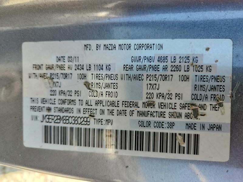 85456305 :رقم المزاد ، JM3ER2BM8B0380299 vin ، 2011 Mazda Cx-7 مزاد بيع
