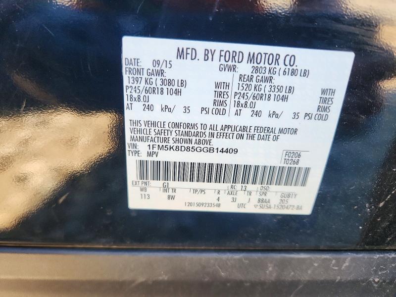 2016 Ford Explorer მანქანა იყიდება აუქციონზე, vin: 1FM5K8D85GGB14409, აუქციონის ნომერი: 57333696