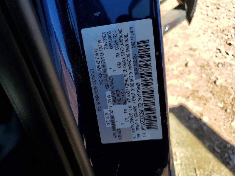 Aukcja sprzedaży 2009 Mazda 5, vin: JM1CR293790341792, numer aukcji: 55850736