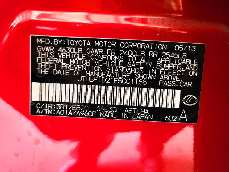 Продажа на аукционе авто 2014 Lexus Is, vin: JTHBF1D21E5001188, номер лота: 56530396