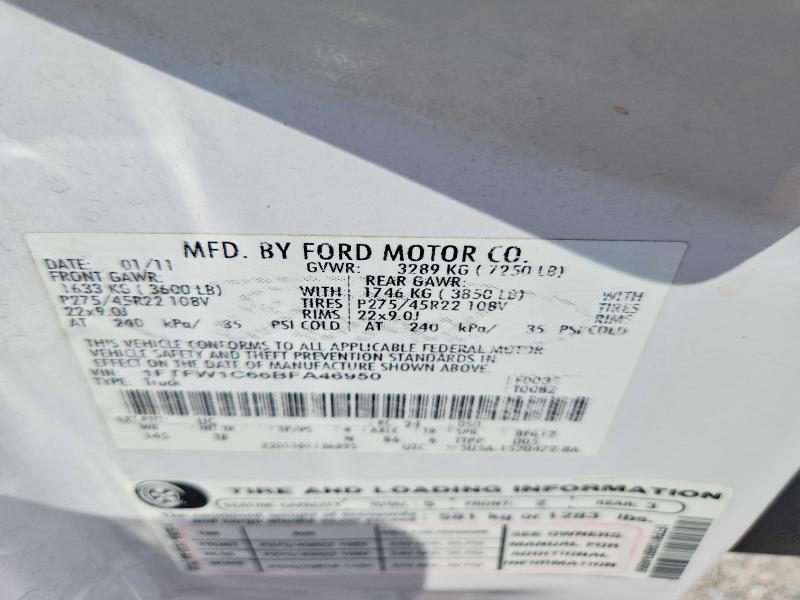 Продажа на аукционе авто 2011 Ford F150, vin: 1FTFW1C66BFA46950, номер лота: 56609906