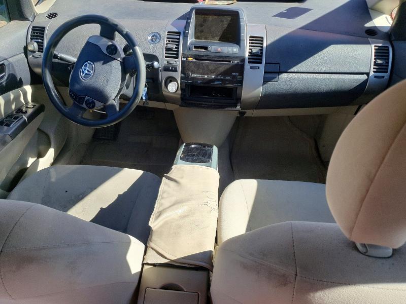 Aukcja sprzedaży 2006 Toyota Prius, vin: JTDKB20U263151141, numer aukcji: 56365786
