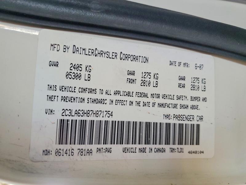 Продажа на аукционе авто 2007 Chrysler 300c, vin: 2C3LA63H87H871754, номер лота: 57851516