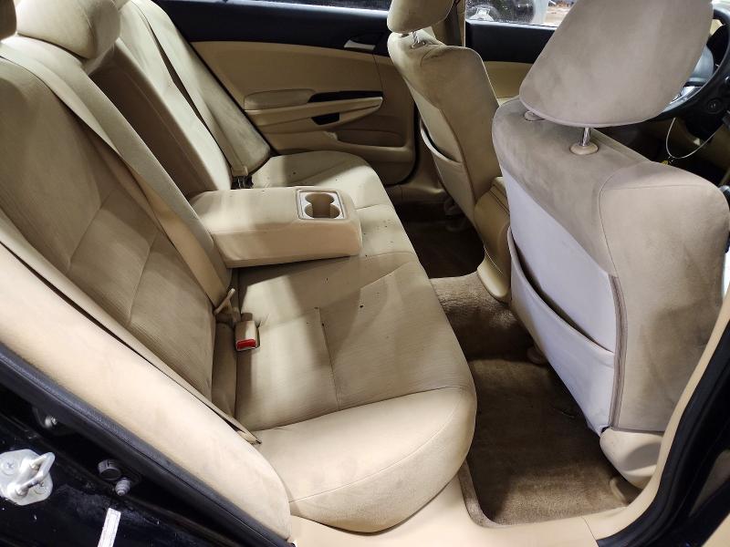 Продажа на аукционе авто 2012 Honda Accord, vin: 1HGCP2F38CA025900, номер лота: 57436926