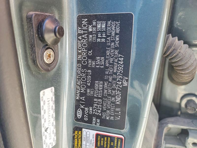Aukcja sprzedaży 2009 Kia Sportage, vin: KNDJF724797592447, numer aukcji: 57246486