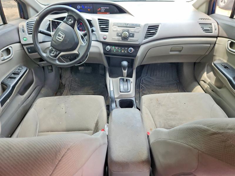 Продажа на аукционе авто 2012 Honda Civic, vin: 2HGFB2F47CH018247, номер лота: 59258986