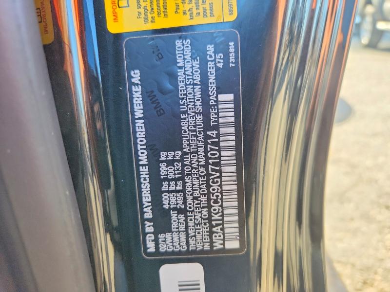 2016 Bmw 228 მანქანა იყიდება აუქციონზე, vin: WBA1K9C59GV710714, აუქციონის ნომერი: 58391116