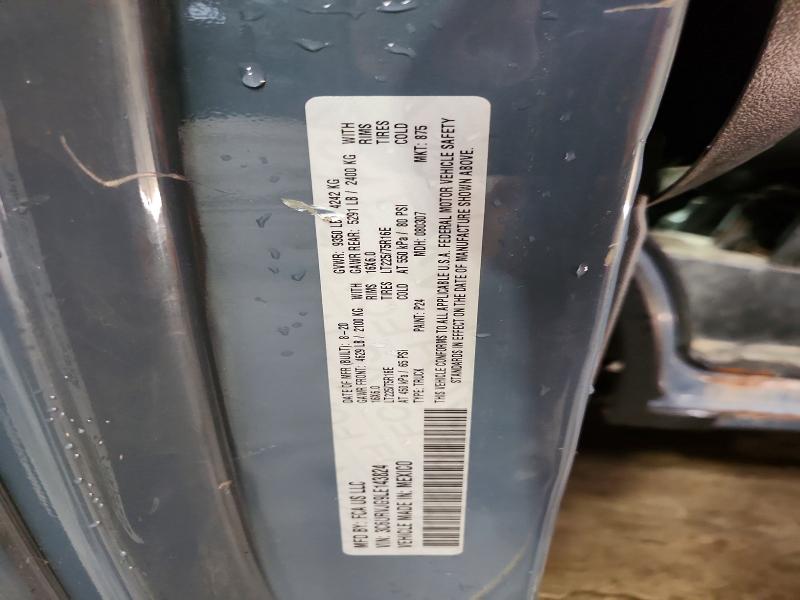 Aukcja sprzedaży 2020 Ram Promaster 3500, vin: 3C6URVJG9LE143824, numer aukcji: 57939386