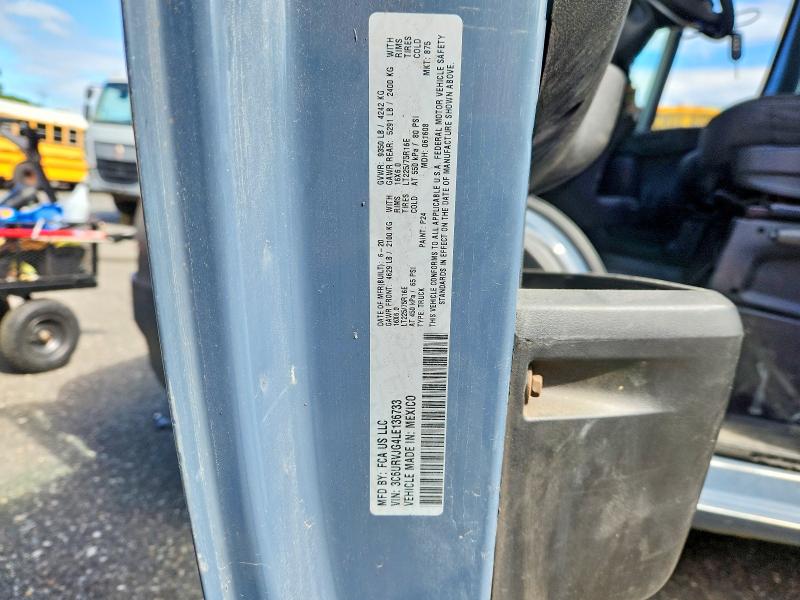 2020 Ram Promaster 3500 მანქანა იყიდება აუქციონზე, vin: 3C6URVJG4LE136733, აუქციონის ნომერი: 56422846