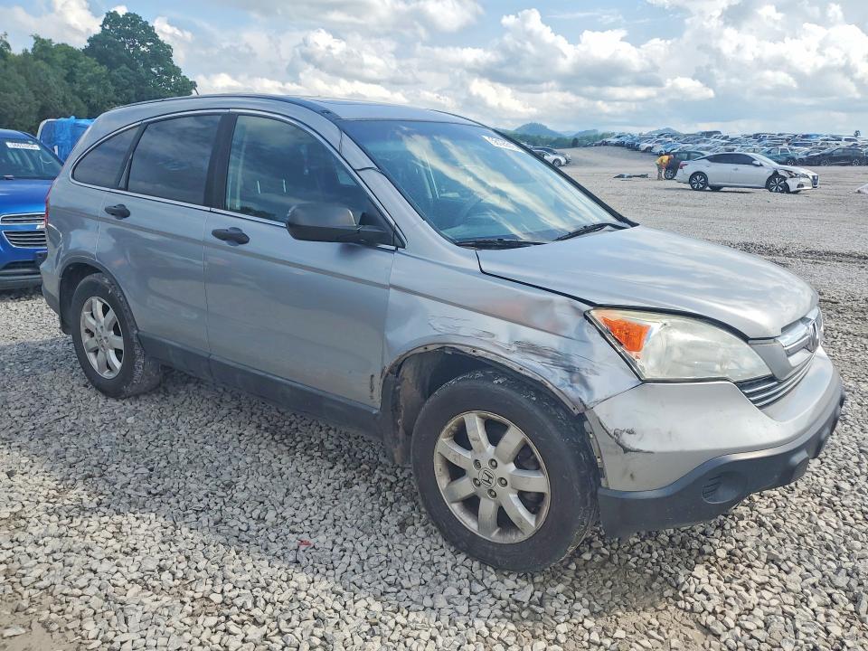 2007 Honda Cr-v მანქანა იყიდება აუქციონზე, vin: 5J6RE48517L009633, აუქციონის ნომერი: 56125516