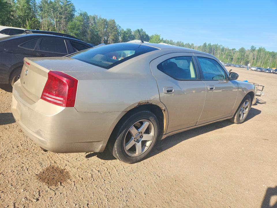 Aukcja sprzedaży 2008 Dodge Charger, vin: 2B3KA43G18H278226, numer aukcji: 55652776
