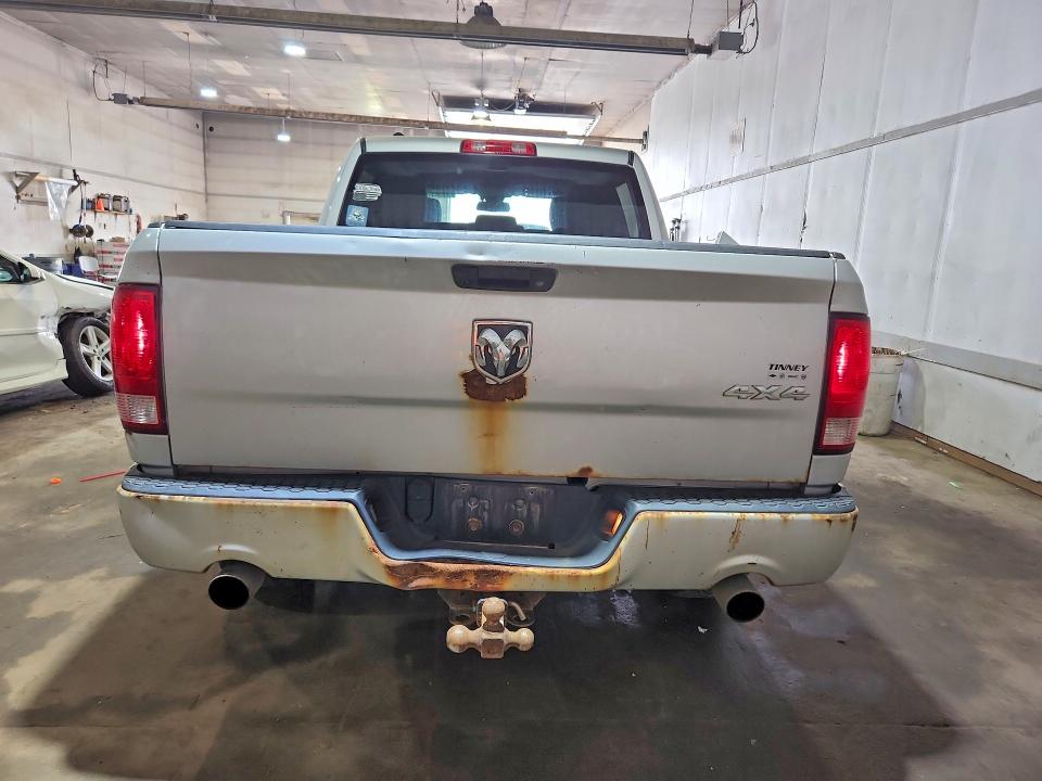 Продажа на аукционе авто 2014 Ram 1500, vin: 1C6RR7KT7ES163213, номер лота: 85605665