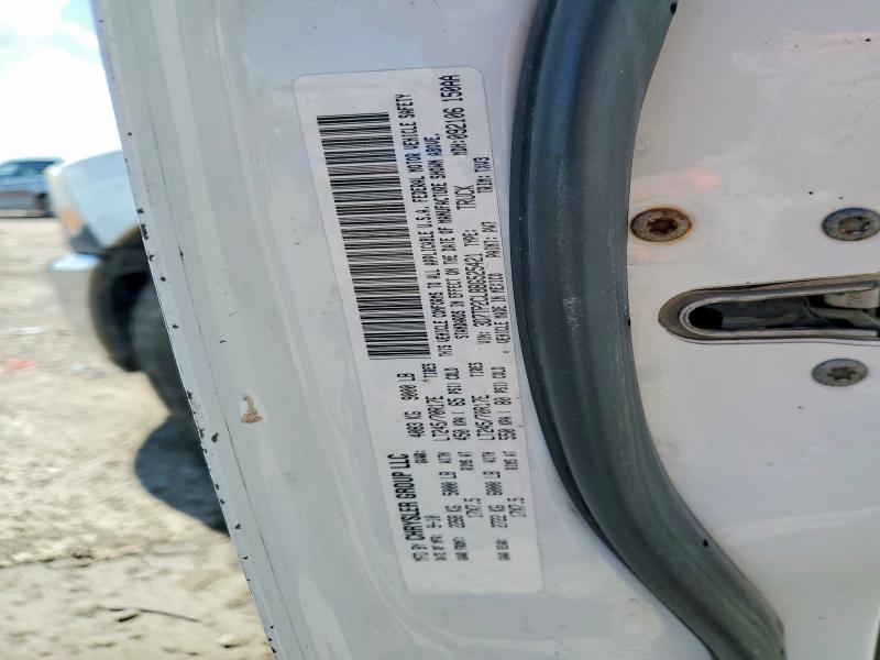 2011 Dodge Ram 2500 მანქანა იყიდება აუქციონზე, vin: 3D7TP2CL8BG525421, აუქციონის ნომერი: 55311396
