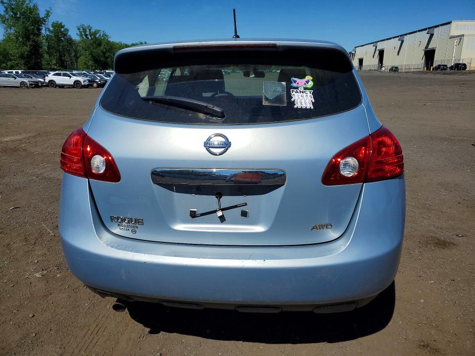 Продаж на аукціоні авто 2013 Nissan Rogue, vin: JN8AS5MV2DW119502, номер лоту: 55868806