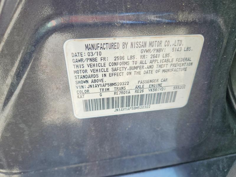 Продаж на аукціоні авто 2011 Infiniti M56, vin: JN1AY1AP5BM520322, номер лоту: 57911596