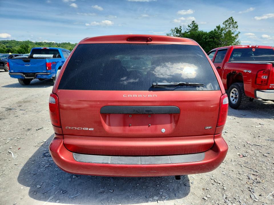 Продажа на аукционе авто 2003 Dodge Caravan, vin: 1D4GP25353B177924, номер лота: 58101866