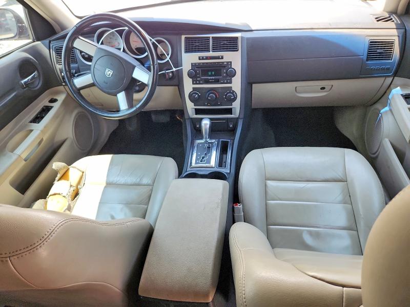 2006 Dodge Magnum მანქანა იყიდება აუქციონზე, vin: 2D4GZ47VX6H431403, აუქციონის ნომერი: 58751896