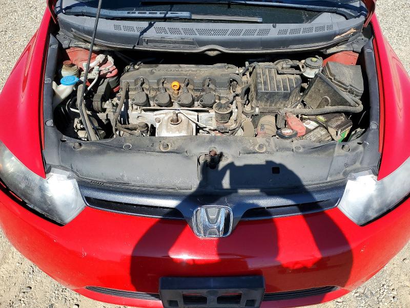 Продажа на аукционе авто 2008 Honda Civic, vin: 2HGFG12908H546765, номер лота: 56685326
