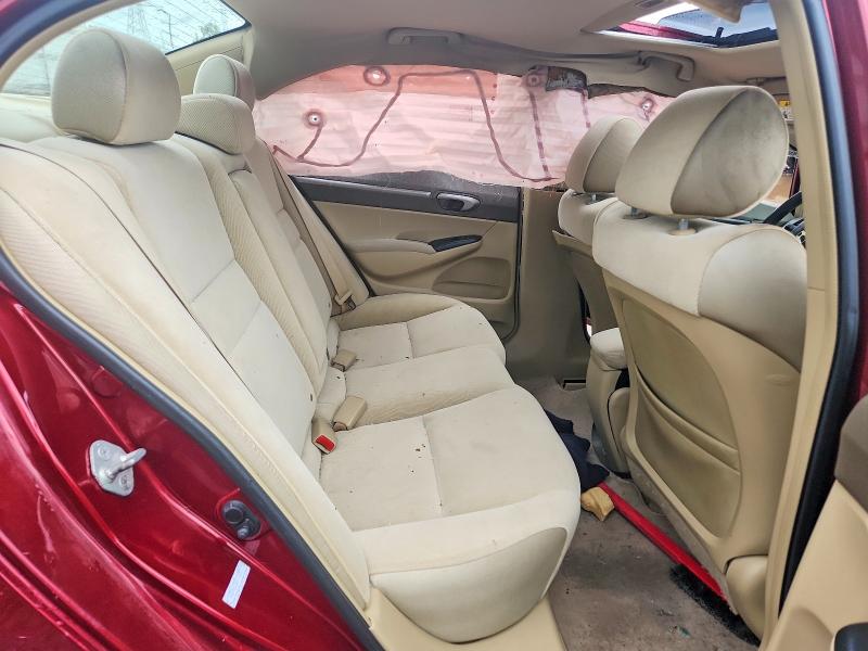 2007 Honda Civic მანქანა იყიდება აუქციონზე, vin: 1HGFA16847L018313, აუქციონის ნომერი: 56774006