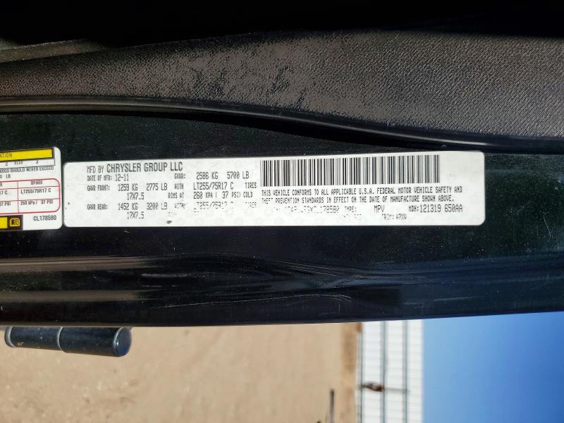 57434006 :رقم المزاد ، 1C4BJWFGXCL178580 vin ، 2012 Jeep Wrangler Unlimited مزاد بيع