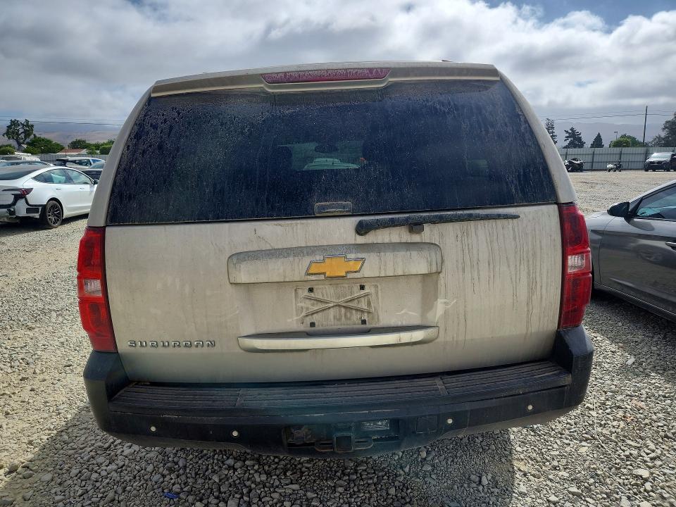 Продажа на аукционе авто 2013 Chevrolet Suburban, vin: 1GNSKJE79DR132648, номер лота: 58046176