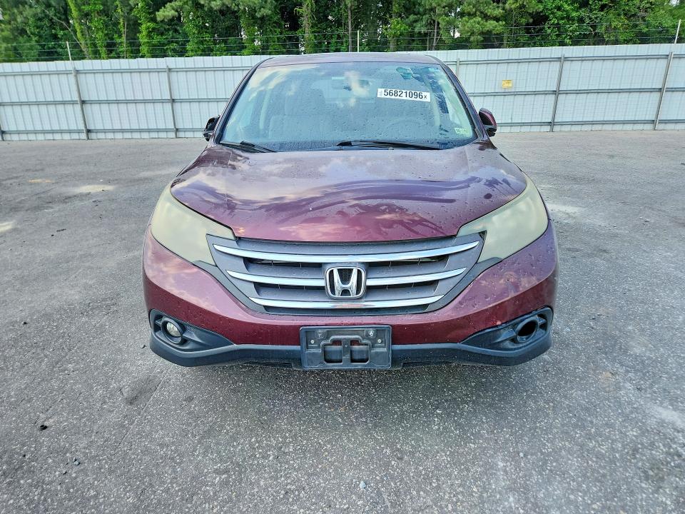 2014 Honda Cr-v მანქანა იყიდება აუქციონზე, vin: 5J6RM3H58EL043868, აუქციონის ნომერი: 56821096