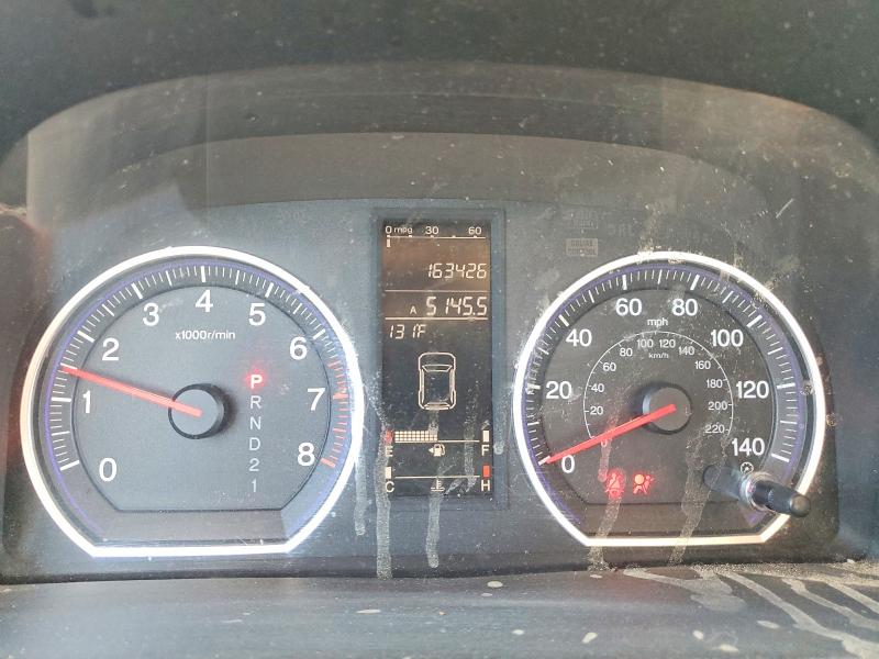 Aukcja sprzedaży 2007 Honda Cr-v, vin: JHLRE48757C107820, numer aukcji: 54869116