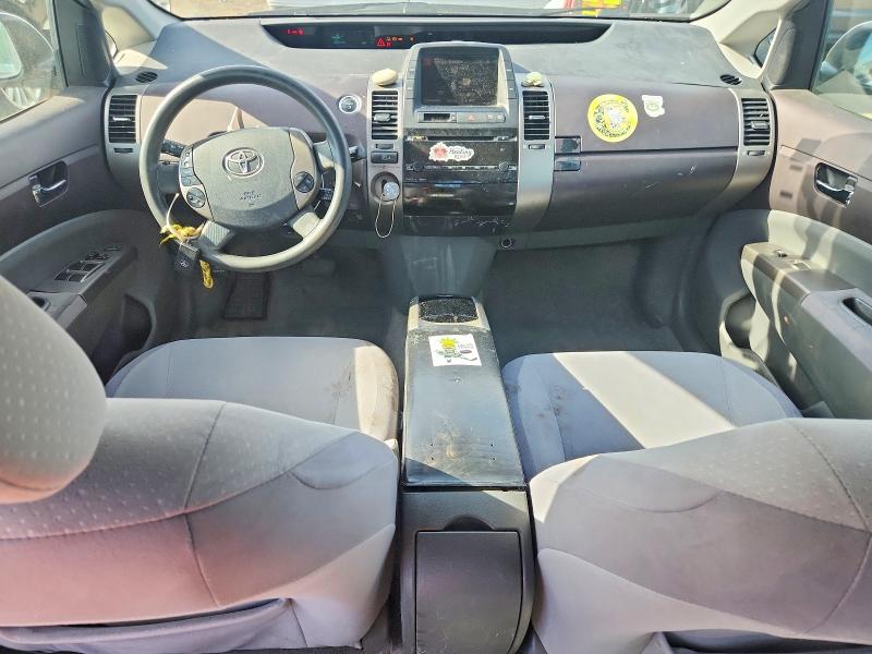 2005 Toyota Prius მანქანა იყიდება აუქციონზე, vin: JTDKB20U853125559, აუქციონის ნომერი: 56717166