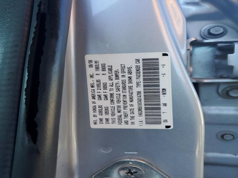 Продажа на аукционе авто 2007 Honda Accord, vin: 1HGCM56187A014796, номер лота: 55525026