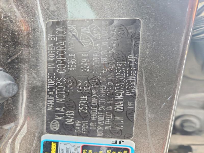 Продаж на аукціоні авто 2014 Kia Cadenza, vin: KNALN4D72E5125781, номер лоту: 55780436