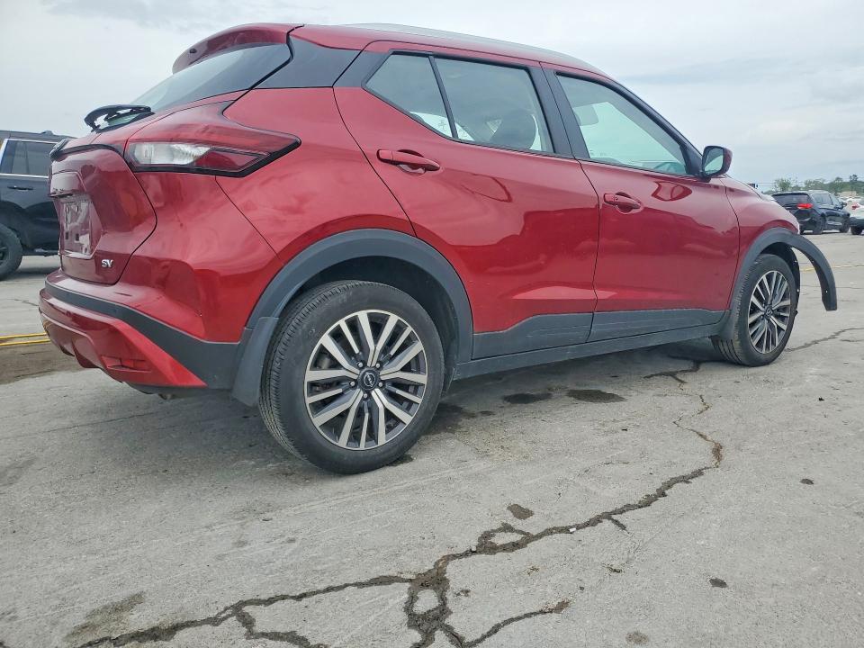 Продажа на аукционе авто 2024 Nissan Kicks, vin: 3N1CP5CVXRL485523, номер лота: 57015656