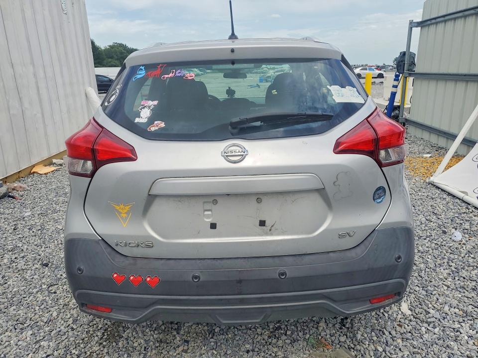 56353056 :رقم المزاد ، 3N1CP5CV9LL508796 vin ، 2020 Nissan Kicks مزاد بيع
