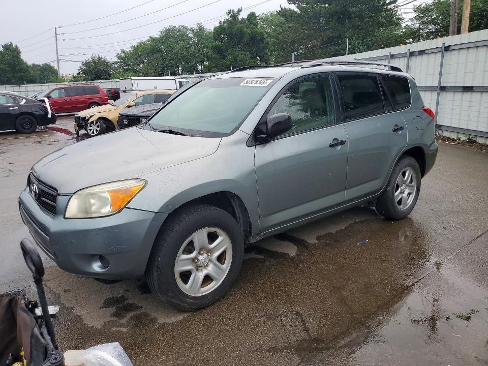 2007 Toyota Rav4 მანქანა იყიდება აუქციონზე, vin: JTMZD33V976045918, აუქციონის ნომერი: 58820346