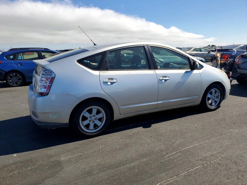 Продаж на аукціоні авто 2005 Toyota Prius, vin: JTDKB20U753105884, номер лоту: 57998856
