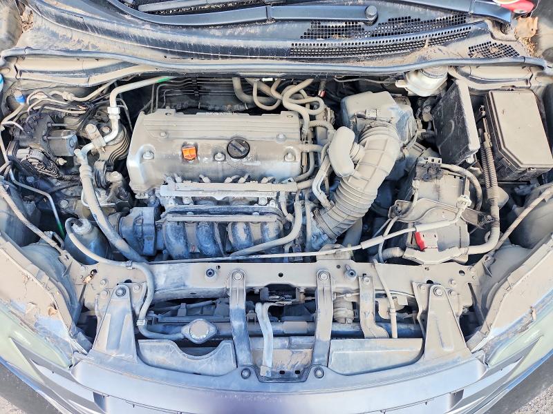 2013 Honda Cr-v მანქანა იყიდება აუქციონზე, vin: 2HKRM4H59DH102571, აუქციონის ნომერი: 58632596