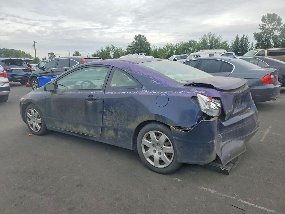 Продаж на аукціоні авто 2006 Honda Civic, vin: 2HGFG12666H570197, номер лоту: 58934656