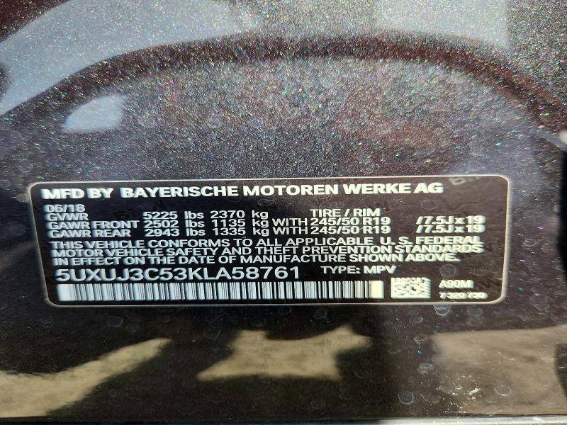 2019 Bmw X4 მანქანა იყიდება აუქციონზე, vin: 5UXUJ3C53KLA58761, აუქციონის ნომერი: 58847986